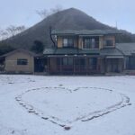 天空だより 1月-2【】